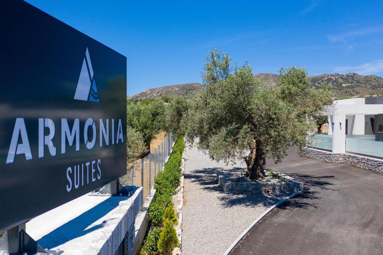 Armonia Suites Геннади Экстерьер фото